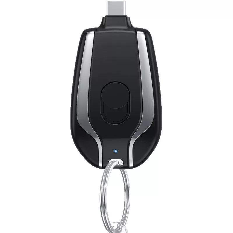 Universal small keychain charging, capacious handheld power supply