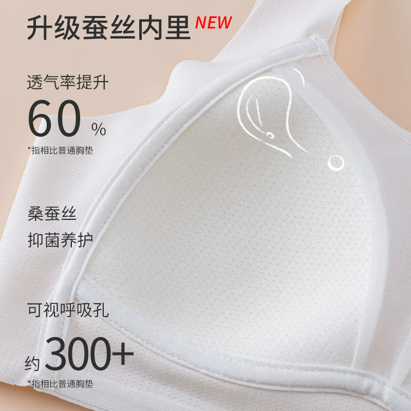Wireless Youth Bra (Cabbit) Thin Vest Style, Lift Support, Ages 12–16, Sizes M–3XL