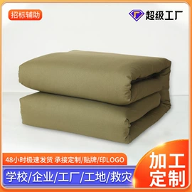 迷彩服;棉花被;纤维被