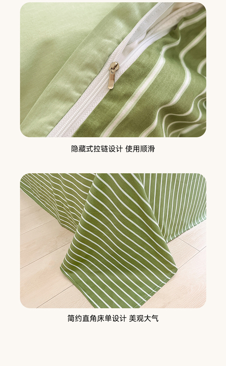 3ee3536a-d7b4-4458-b1cb-4ea19197dd09.jpe