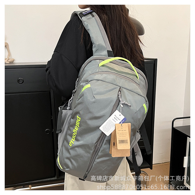 Pata 屋外新しい防水登山レジャーサイクリング旅行バックパック男性と女性のコンピュータスクールバッグスポーツハイキング|undefined