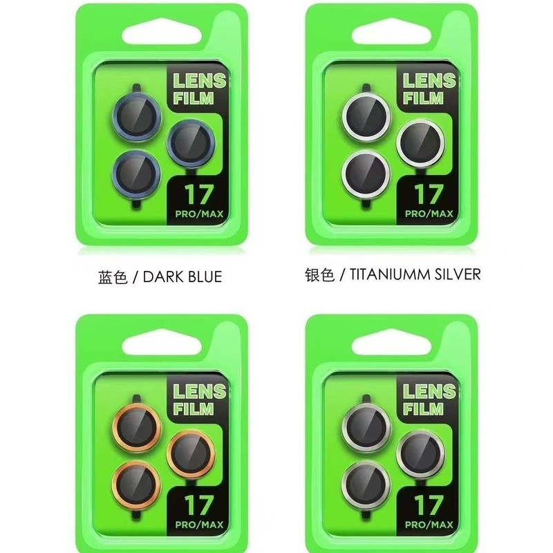 苹果16PROMAX鹰眼镜头膜 CD纹17PRO 15镜头保护膜 14PROMAX适用13|undefined