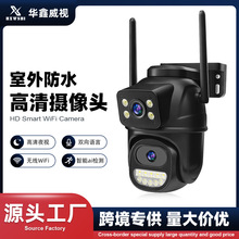 Oؔz^羳WIFI CamerapĿOˮC