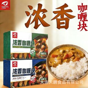 ���i�{ζƷ�G�{ԭζ����1kg/��*10������ ��ʽ���㿧ଉK