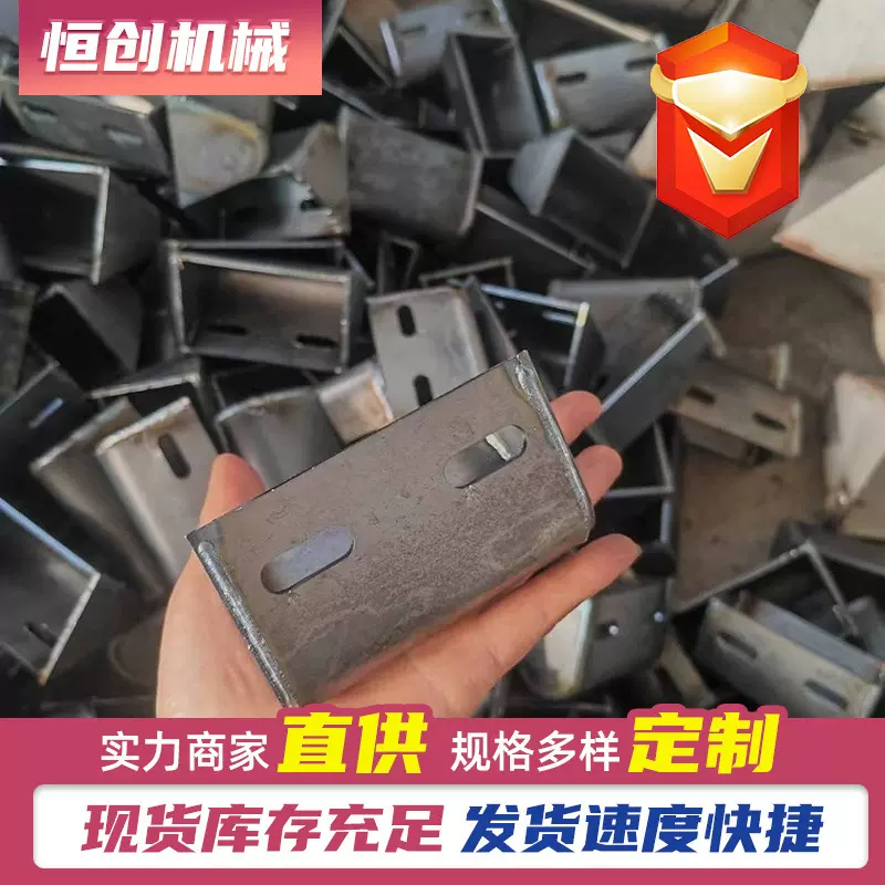 矿用不锈钢料斗多种规格粮食物料输送用提升机配件防锈