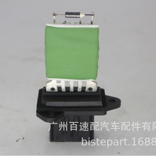 ���L�C늙C����m���2007-17���������� �ֿ��I���T 7L1Z19A706A