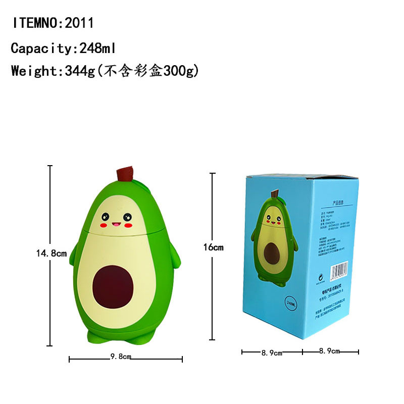 Ya Fei Qi fábrica creativa de dibujos animados mini gran vientre taza de aguacate taza de vacío de acero inoxidable cuerda portátil transfronteriza