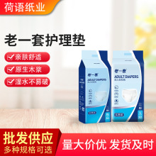 ��һ�׳��˼���ѝ�o��|�a�D�a��|��|�������򲻝񌍻������l�r