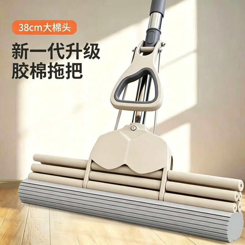 Large hands-free sponge mop, durable and sturdy, roller-type water squeezing mop, absorbent for both wet and dry use Large hands-free sponge mop, durable and sturdy, roller-type water squeezing mop, absorbent for both wet and dry use