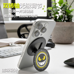 ���p���p�D�SMagsafe����֧��Pro��yָ�h�ۏ���������y����֧��