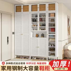 收纳架;厨房置物架;衣帽架