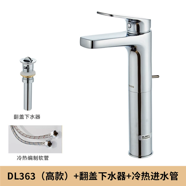 Tall DL363+ flip-top drainer
