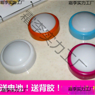 ����������ƴ�֟� ��С�͕��h���led����Сҹ����Ӳ����׿¿�ͯ