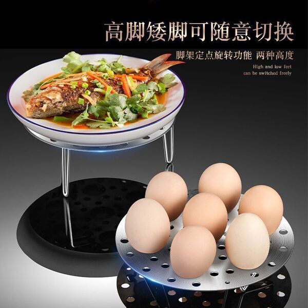 Foldable round steamer stainless steel
