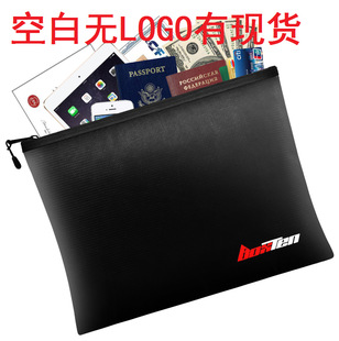 Amazon High Temperature Fiberglass Fireproof File Bag Household Safety Fireproof Bag Silicone Fiberglass Fireproof Storage Bag