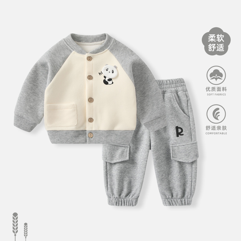 [Two-piece set] 2286