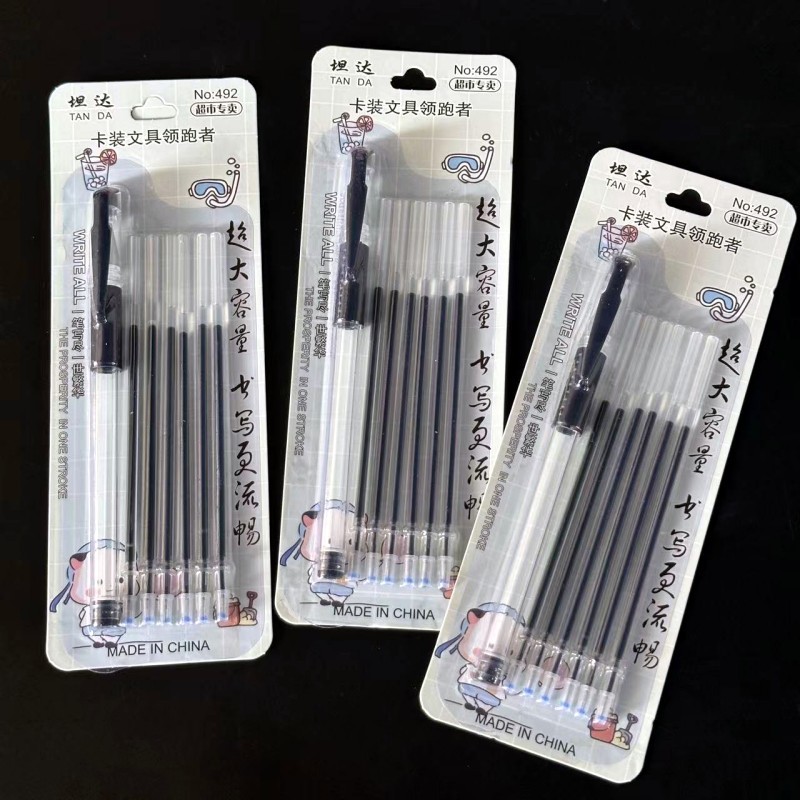 一笔六芯   套装笔  一元店2元店货源批发