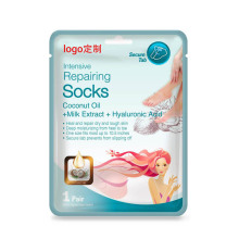 贴牌OEM外贸英文手膜椰子油牛奶透明质酸秋冬手部护理代加工定制