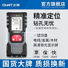 ��̩�๦�ܠ��w̽�y�x����䓽�ˮ��̽�y���߾��Ƞ���늾�̽�y̽��