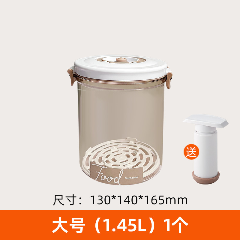 Caja de vacío eléctrica Caja de almacenamiento fresca Caja de almacenamiento a prueba de humedad Caja de almacenamiento tamaño de paquete Caja de sellado de alimentos