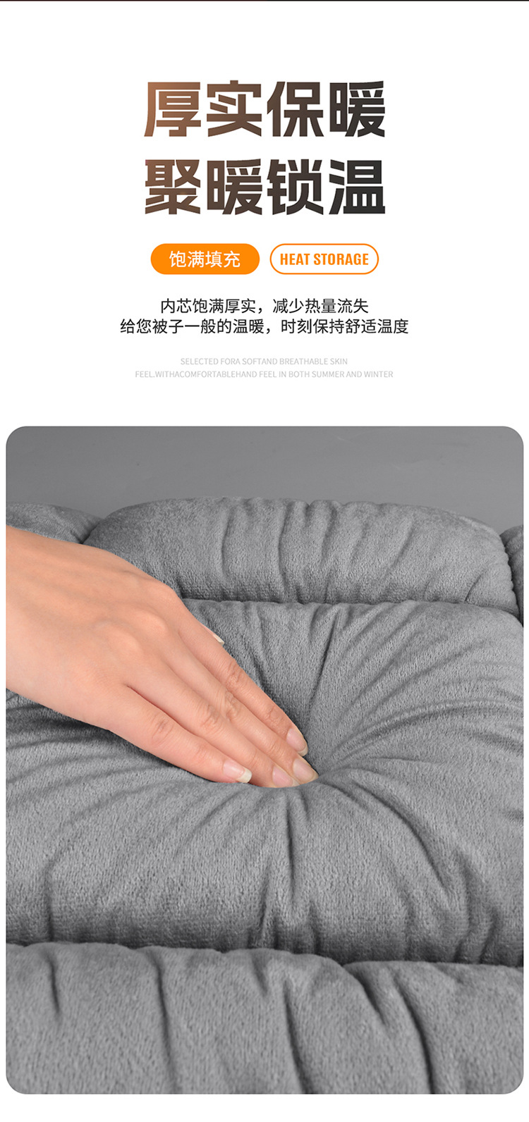 New Car Heated Seat Cushion, Warm Car, Household Universal Single-Piece Butt Cushion, USB Interface Electric Heated Seat Cushion