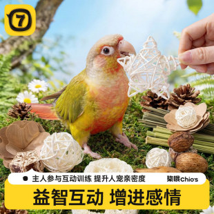 �W�^�␞�������С̫�ĵ����Ƥ�lйĥ����ҧ��ҧͨ���B���昷��