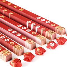 ���Ϻ��Ї��L���Ǘl���\���ۼ��ֹ������ϯB���Ǽ����\���ǌ��ü�