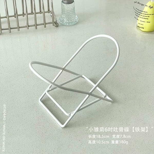 White shelf