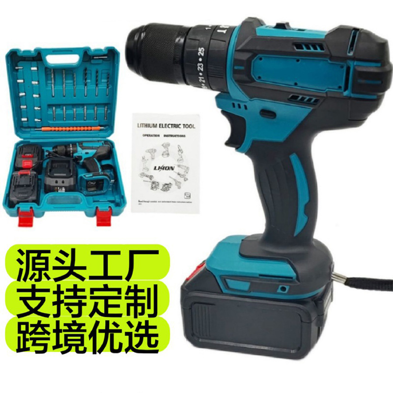跨境13mm大功率家用多功能大容量手电钻便携充电式锂电电动螺丝刀