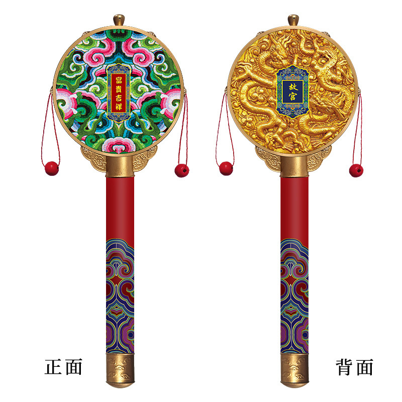 故宫-富贵吉祥