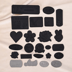 衣服貼補丁貼自粘免縫破洞修復兒童羽絨服黑色圖案刺繡布貼修補貼