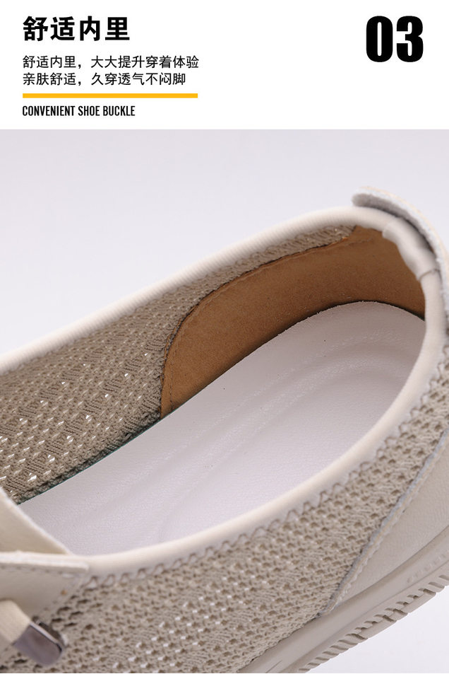 Giày sandal nam lưới thoáng khí đế mềm chống trượt kiểu lỗ, đế bằng — Màu be, màu đen chi tiết 10