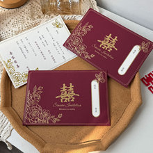 �»�Ո���Y�錣��Ո����Y��Ո��ϲ��2026�¿�߼��м��|��ӡ