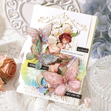 陌墨PET贴纸包 无界蝶谱系列 冰晶镭射蝴蝶手帐装饰素材20张入