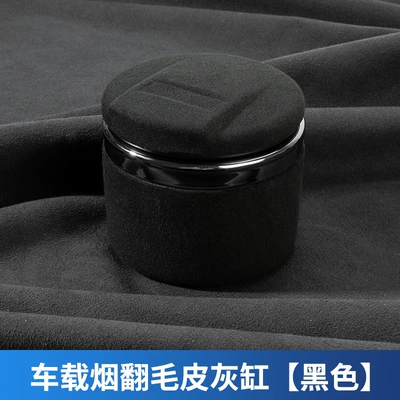 Hot sale LED light ashtray 4S car universal car ceramic ashtray suede hanging car supplies (Car ashtray) - black-small-size