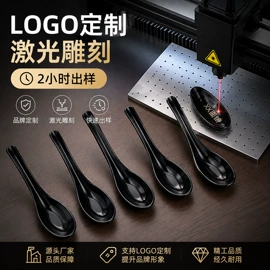 筷子;牙签、牙线;一次性签子