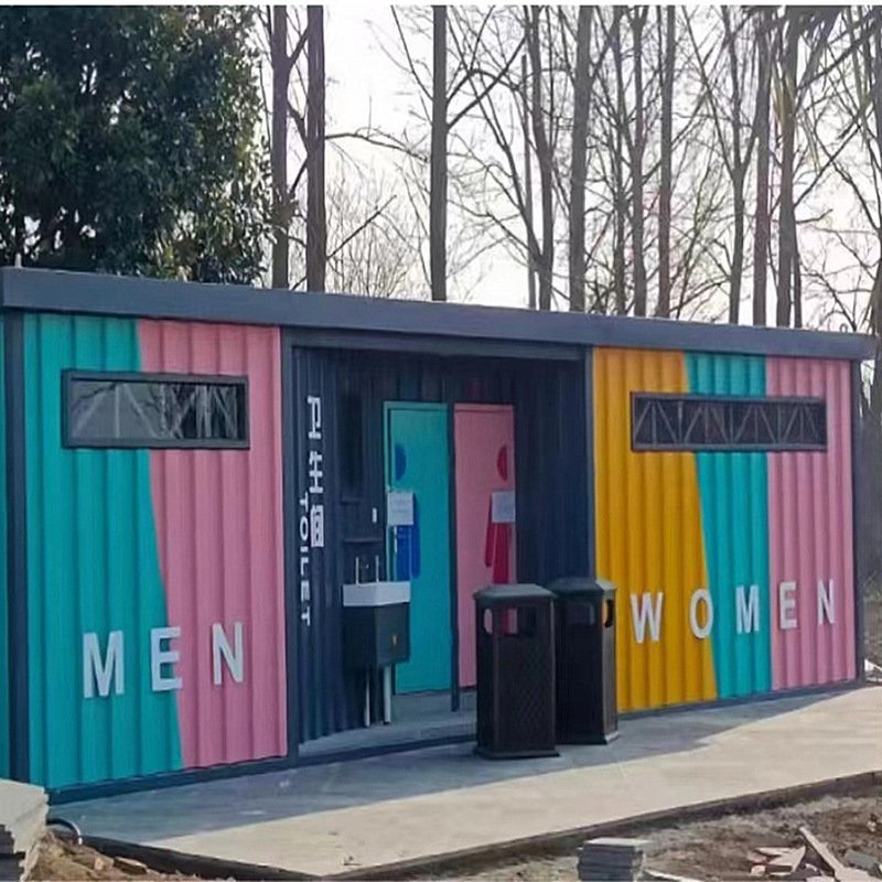 微信图片_2023051212554418_副本