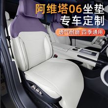 m춰S06|ļͨͨL͸|܇bƷ