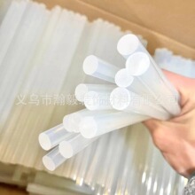 ��ճ�����z���������l11MM ͸�������z���z�l�z�����l �����z