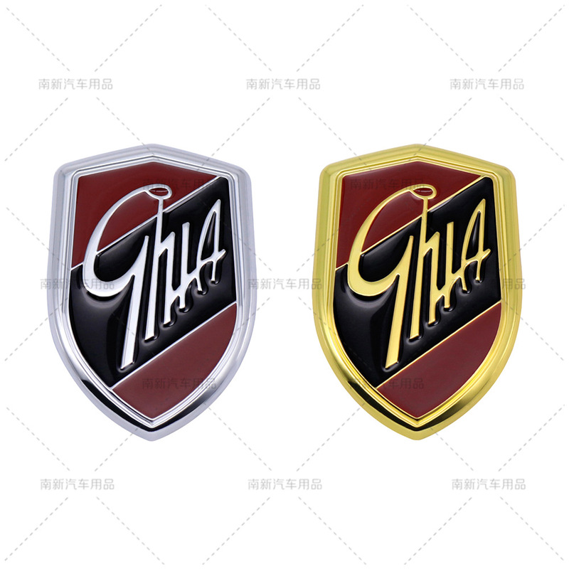 Suitable for Ford Sharp World Fries Focus Carnival Maverick Maverick Maverick Maverick Modified Metal Shield Standard Shield Label