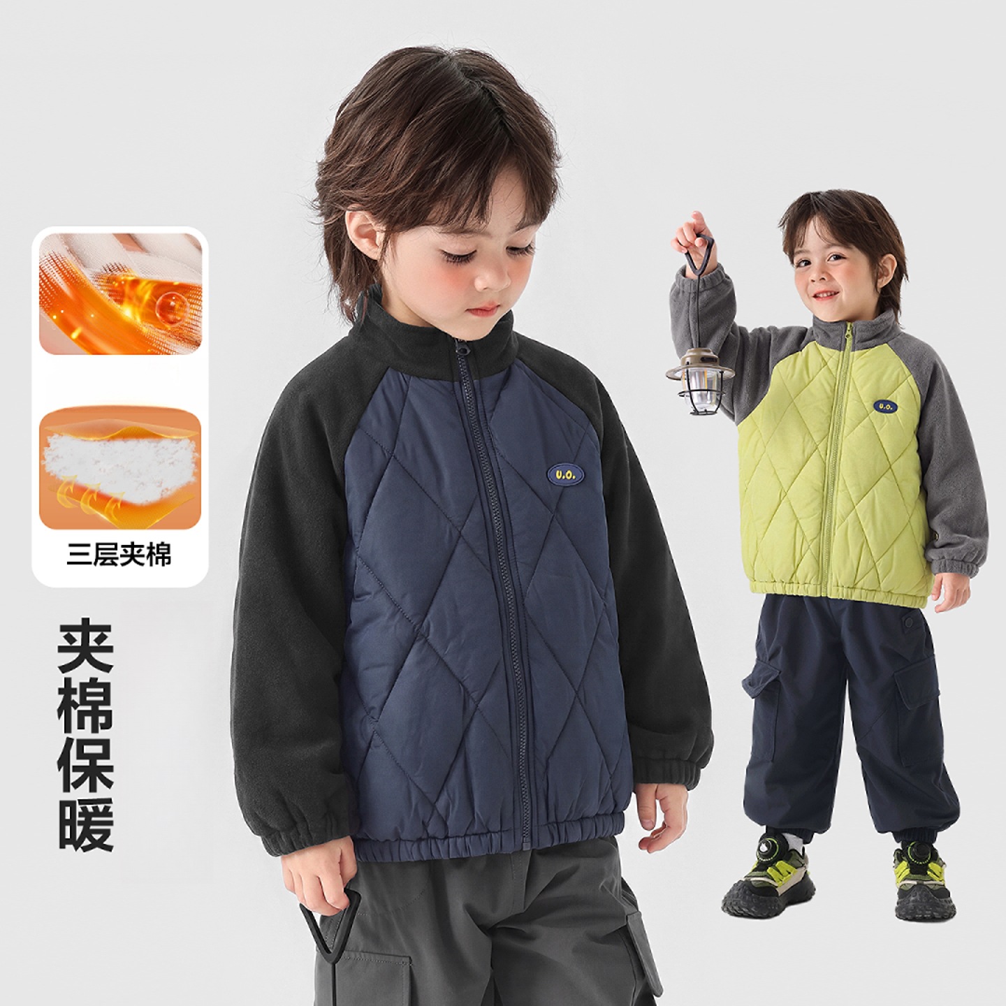 右欧男童棉服冬季宝宝棉衣冬款棉袄男孩上衣新款童装儿童外套冬装