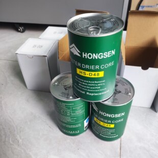��ɭHS-D48���ӺY�����^�Vо �m��������{���s�C�M�ĸ����^�VͰ