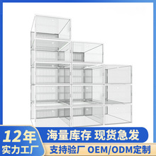 定制鞋盒磁吸门收纳盒鞋柜鞋子亚克力鞋架折叠鞋可折叠磁吸门鞋盒