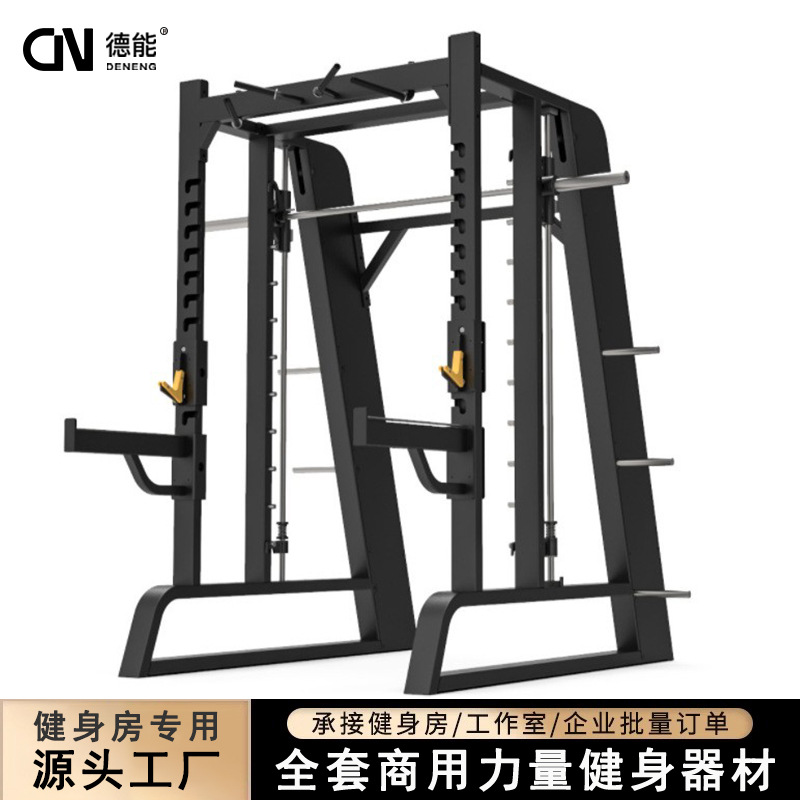 Frame Squat Frame Hummer Stretcher Frame Equipos de entrenamiento de fuerza pórtico gimnasio multifuncional