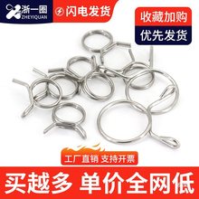 AC304���P䓏��Կ��������ˮ���͹ܿ��ӵι�h���p䓽z��������