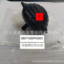 ���\�l�әC������É|�K���w��λ�K�l�әC�w�ܷ�K�p���|���_�K