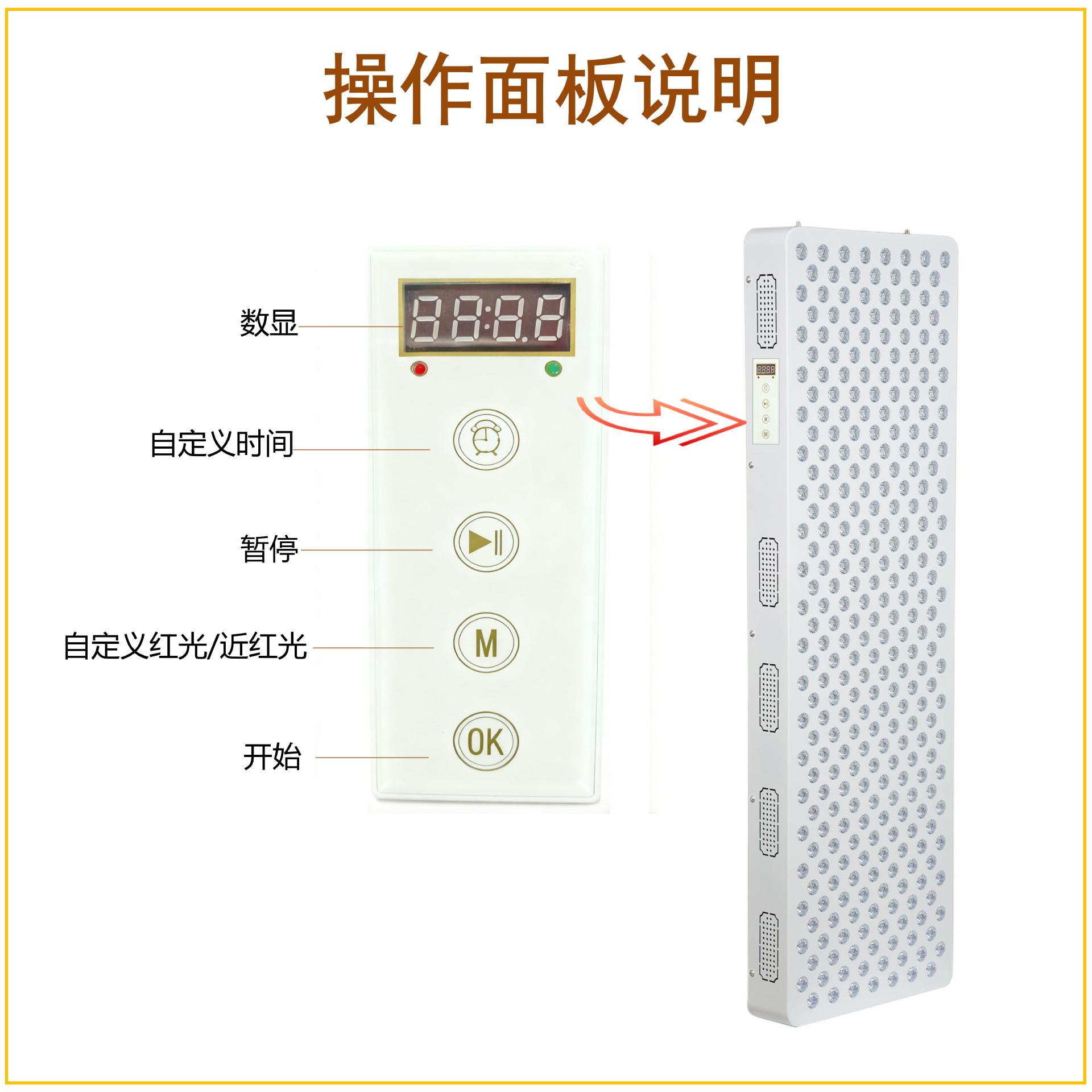 2022 nuevo soporte ventas directas de la fábrica empalmados LED belleza fisioterapia lámpara de luz infrarroja 1500W multi-relación
