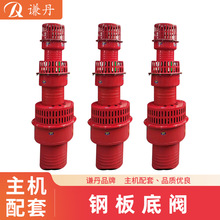 ���y��ˮ��ֹ���y�����ó�ˮ�C�^�V�Wֹˮˮ��ˮ���\�^�r�Ý����F