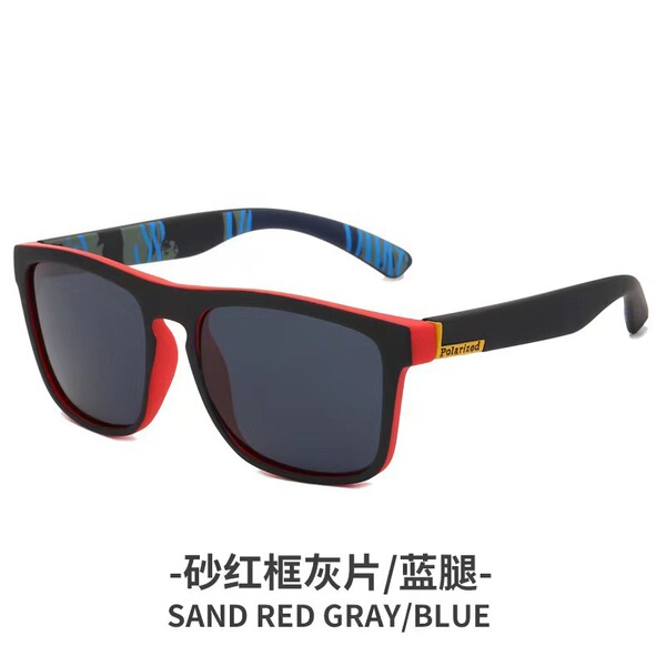 Sports travel sunglasses