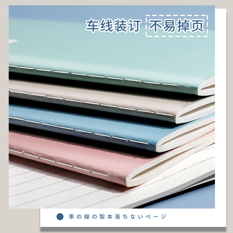 (무료배송) B5노트 36매 숙제책 심플플랜북 학생용 A5수평선노트 도매